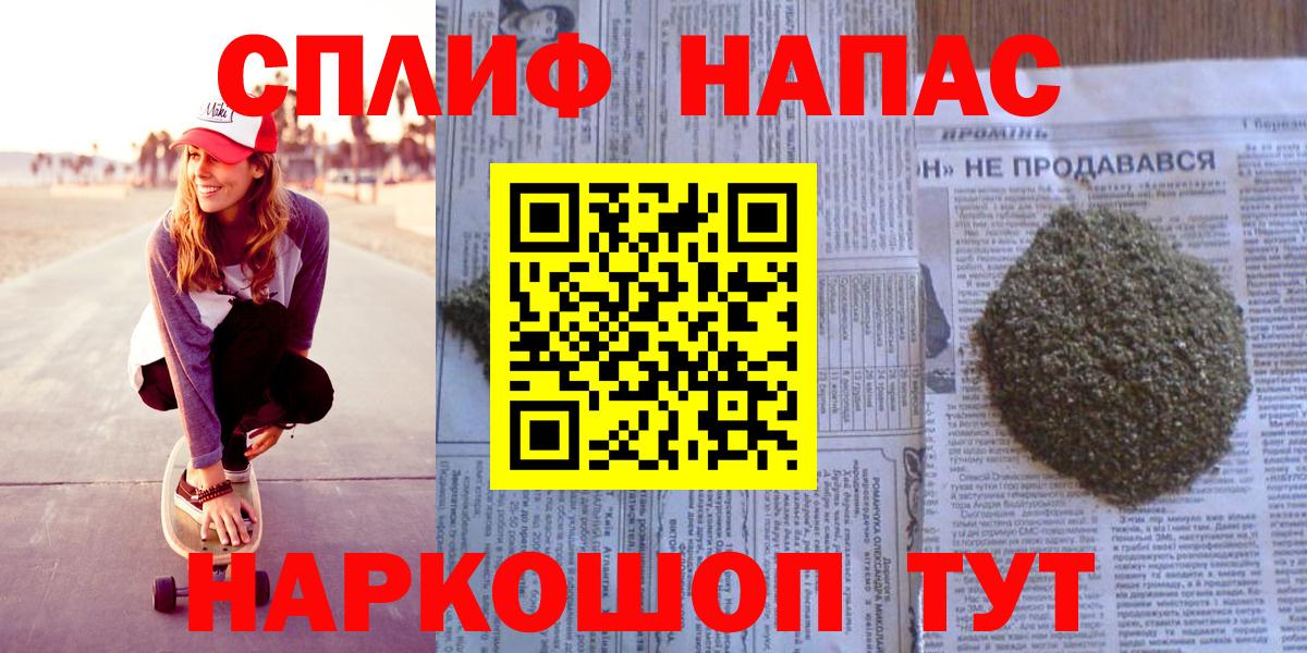 Марихуана индика  Владикавказ  Конопля ГИДРОПОН 